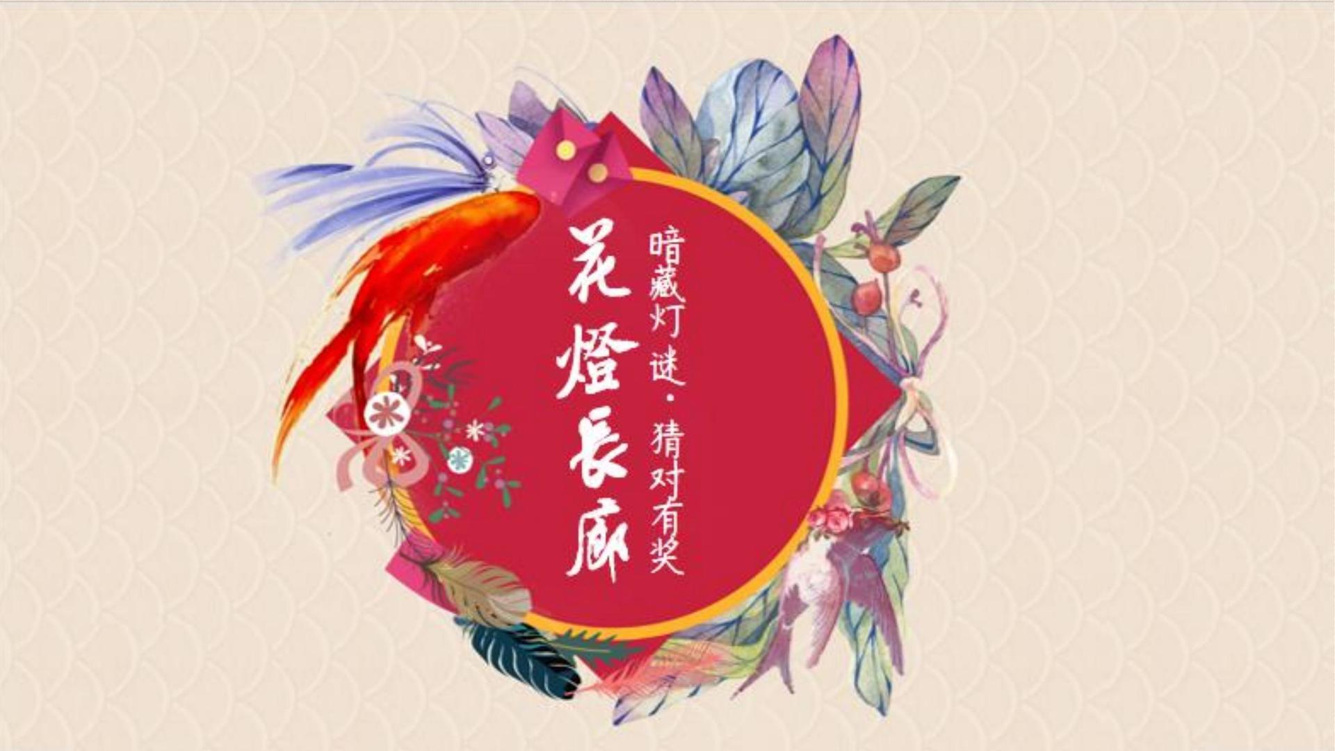 山蓝盛文化平台多个项目入选重点文化扶持名单