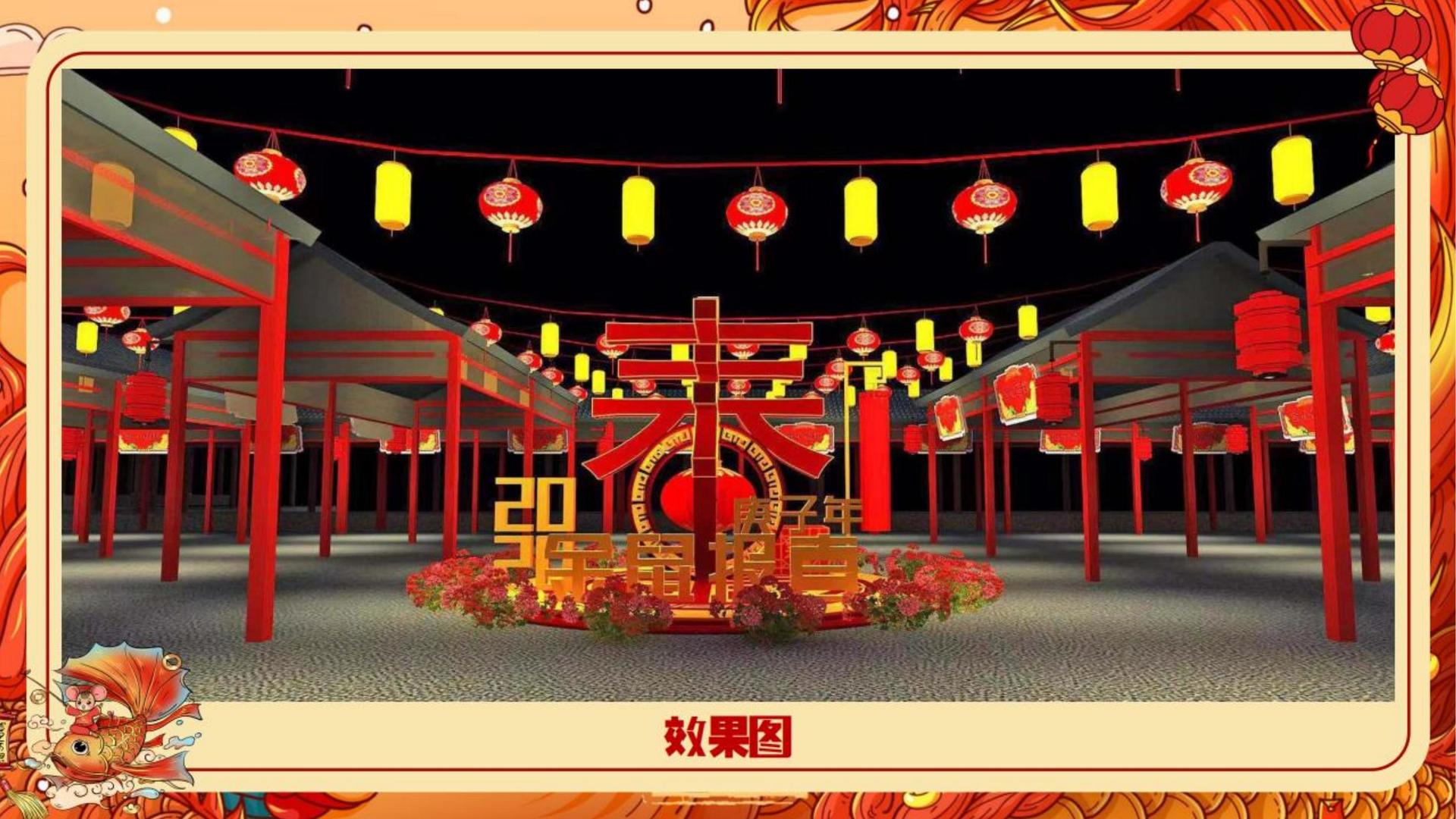 山蓝盛文化文化完成重点文化项目阶段性成果发布